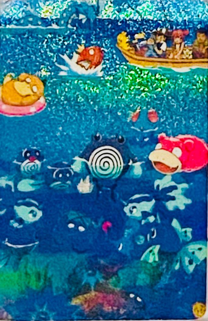 Japanese Vending Poliwrath [Sticker] Pokémon card